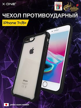 Чехол iPhone 7+/8+ X-ONE DropGuard 2.0 - прозрачная задняя панель и черный матовый Soft Touch бампер