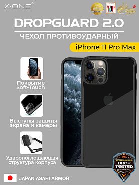 Чехол iPhone 11 Pro Max X-ONE DropGuard 2.0 - прозрачная задняя панель и черный матовый Soft Touch бампер