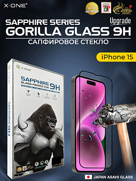 Сапфировое стекло iPhone 15 X-ONE Sapphire 9H (upgrade) / с фильтром защиты динамика от грязи / противоударное