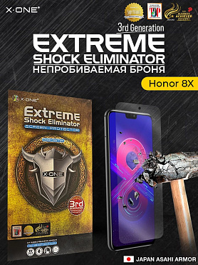 Непробиваемая бронепленка Honor 8X X-ONE Extreme Shock Eliminator 3-rd generation