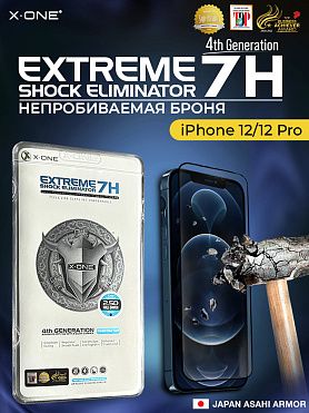 Непробиваемая бронепленка iPhone 12/12 Pro X-ONE Extreme Shock Eliminator 4rd-generation