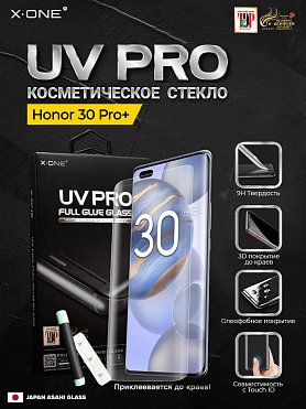 Косметическое защитное стекло Honor 30 Pro+ X-ONE UV PRO - устраняет трещины сколы царапины / изогнутый экран