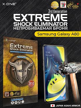Непробиваемая бронепленка Samsung Galaxy A80 X-ONE Extreme Shock Eliminator 3-rd generation