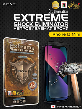 Непробиваемая бронепленка iPhone 13 Mini X-ONE Extreme Shock Eliminator 3-rd generation