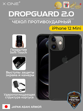 Чехол iPhone 12 Mini X-ONE DropGuard 2.0 - прозрачная задняя панель и черный матовый Soft Touch бампер