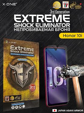 Непробиваемая бронепленка Honor 10i X-ONE Extreme Shock Eliminator 3-rd generation