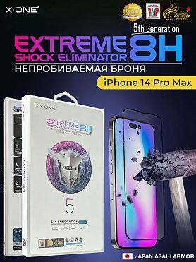 Непробиваемая бронепленка iPhone 14 Pro Max X-ONE Extreme Shock Eliminator 5rd-generation
