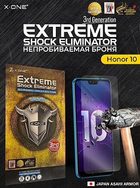 Непробиваемая бронепленка Honor 10 X-ONE Extreme Shock Eliminator 3-rd generation