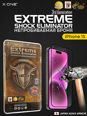 Непробиваемая бронепленка iPhone 15 X-ONE Extreme Shock Eliminator 3-rd generation