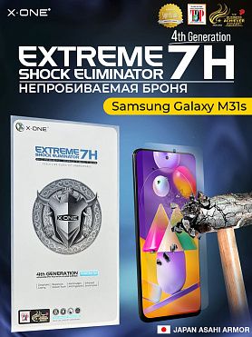 Непробиваемая бронепленка Samsung Galaxy M31s X-ONE Extreme Shock Eliminator 4-rd generation