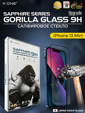 Сапфировое стекло iPhone 13 Mini X-ONE Sapphire 9H (upgrade) / с фильтром защиты динамика от грязи / противоударное