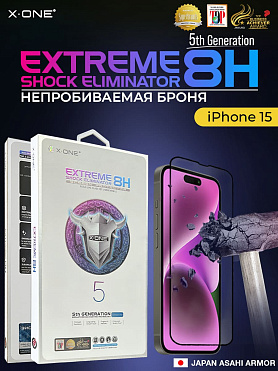 Непробиваемая бронепленка iPhone 15 X-ONE Extreme Shock Eliminator 5rd-generation