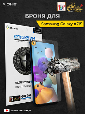 Непробиваемая бронепленка Samsung Galaxy A21s X-ONE Extreme Shock Eliminator 4-rd generation