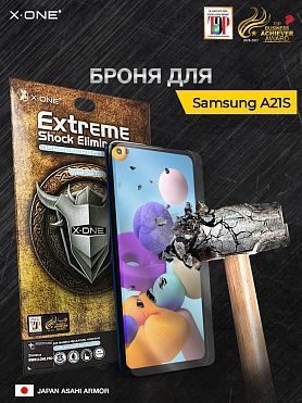 Непробиваемая бронепленка Samsung A21s X-ONE Extreme Shock Eliminator 3-rd generation
