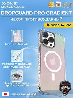 Чехол iPhone 14 Pro X-ONE DropGuard PRO Gradient MagSafe edition - северное сияние задняя панель и текстурированный прозрачный корпус