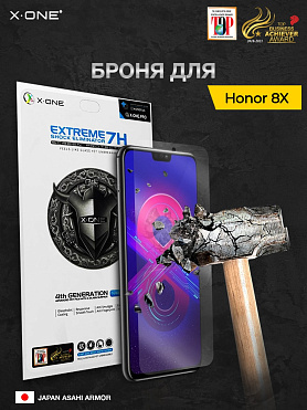 Непробиваемая бронепленка Honor 8X X-ONE Extreme Shock Eliminator 4-rd generation