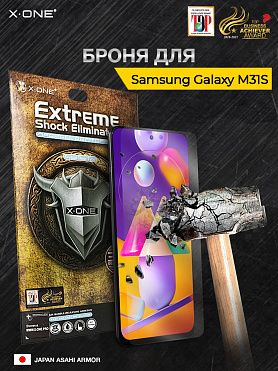 Непробиваемая бронепленка Samsung Galaxy M31s X-ONE Extreme Shock Eliminator 3-rd generation