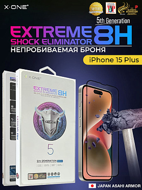 Непробиваемая бронепленка iPhone 15 Plus X-ONE Extreme Shock Eliminator 5rd-generation