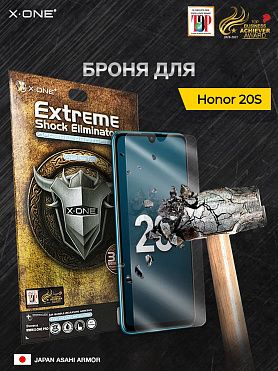 Непробиваемая бронепленка Honor 20s X-ONE Extreme Shock Eliminator 3-rd generation