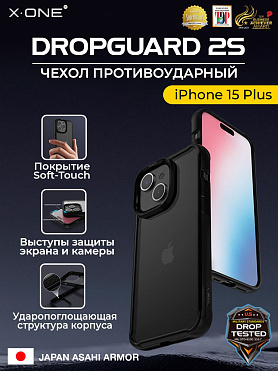Чехол iPhone 15 Plus X-ONE DropGuard 2S - прозрачная задняя панель и черный матовый Soft Touch бампер