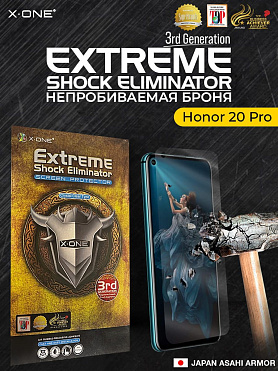 Непробиваемая бронепленка Honor 20 Pro X-ONE Extreme Shock Eliminator 3-rd generation