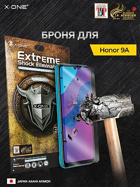 Непробиваемая бронепленка Honor 9A X-ONE Extreme Shock Eliminator 3-rd generation