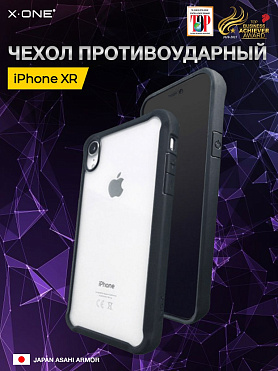 Чехол iPhone XR X-ONE DropGuard 2.0 - прозрачная задняя панель и черный матовый Soft Touch бампер