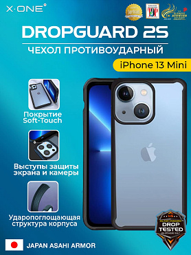 Чехол iPhone 13 Mini X-ONE DropGuard 2S - прозрачная задняя панель и черный матовый Soft Touch бампер