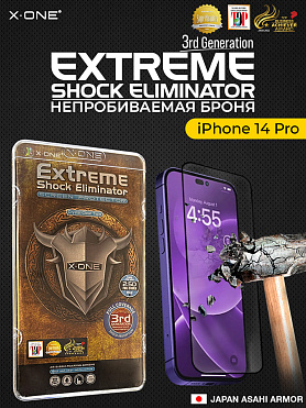 Непробиваемая бронепленка iPhone 14 Pro X-ONE Extreme Shock Eliminator 3-rd generation