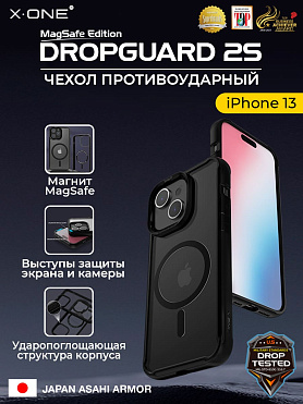 Чехол iPhone 13 X-ONE DropGuard 2S MagSafe - прозрачная задняя панель и черный матовый бампер