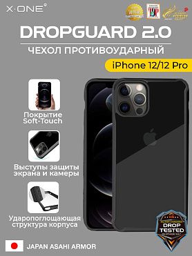 Чехол iPhone 12/12 Pro X-ONE DropGuard 2.0 - прозрачная задняя панель и черный матовый Soft Touch бампер