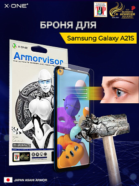 Непробиваемая бронепленка Samsung Galaxy A21s X-ONE Armorvisor 7H 4rd-generation / фильтрация УФ излучения / защита зрения