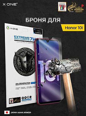 Непробиваемая бронепленка Honor 10i X-ONE Extreme Shock Eliminator 4-rd generation
