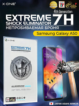 Непробиваемая бронепленка Samsung Galaxy A50 X-ONE Extreme Shock Eliminator 4-rd generation