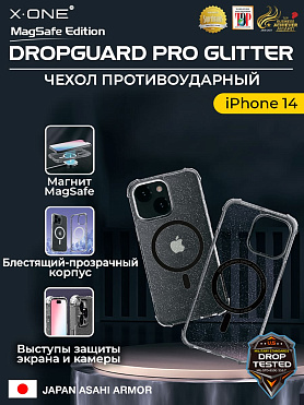 Чехол iPhone 14 X-ONE DropGuard PRO Glitter MagSafe - блестящий текстурированный прозрачный корпус пепельного оттенка
