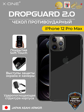 Чехол iPhone 12 Pro Max X-ONE DropGuard 2.0 - прозрачная задняя панель и черный матовый Soft Touch бампер