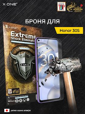 Непробиваемая бронепленка Honor 30s X-ONE Extreme Shock Eliminator 3-rd generation