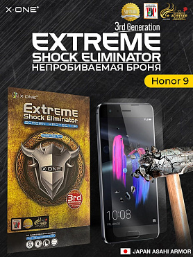 Непробиваемая бронепленка Honor 9 X-ONE Extreme Shock Eliminator 3-rd generation