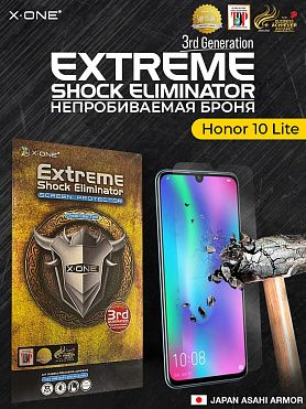 Непробиваемая бронепленка Honor 10 Lite X-ONE Extreme Shock Eliminator 3-rd generation