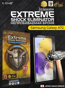 Непробиваемая бронепленка Samsung Galaxy A72 X-ONE Extreme Shock Eliminator 3-rd generation